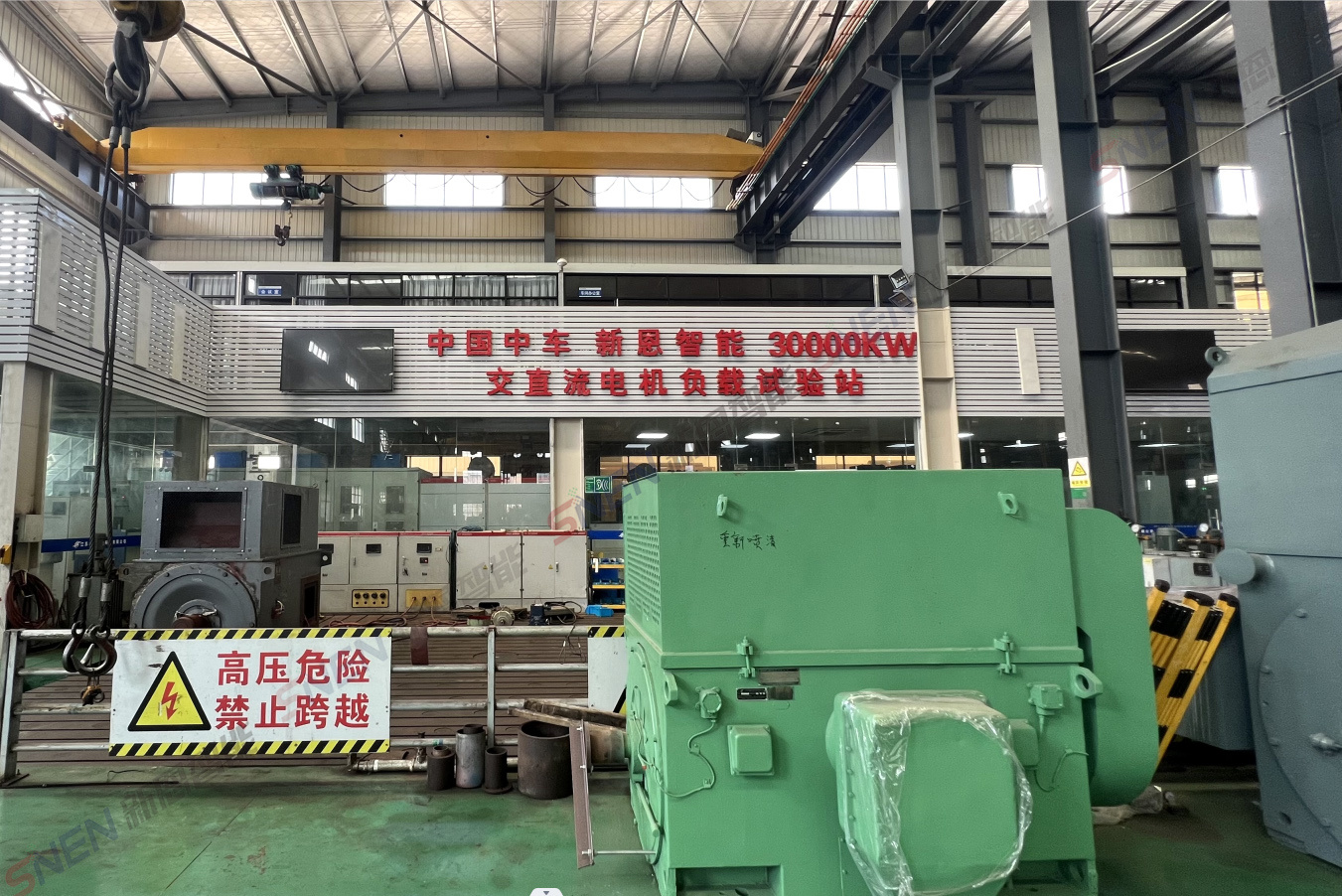 江蘇·30MW交流電機(jī)（同步機(jī)）試驗(yàn)智能測(cè)試裝備