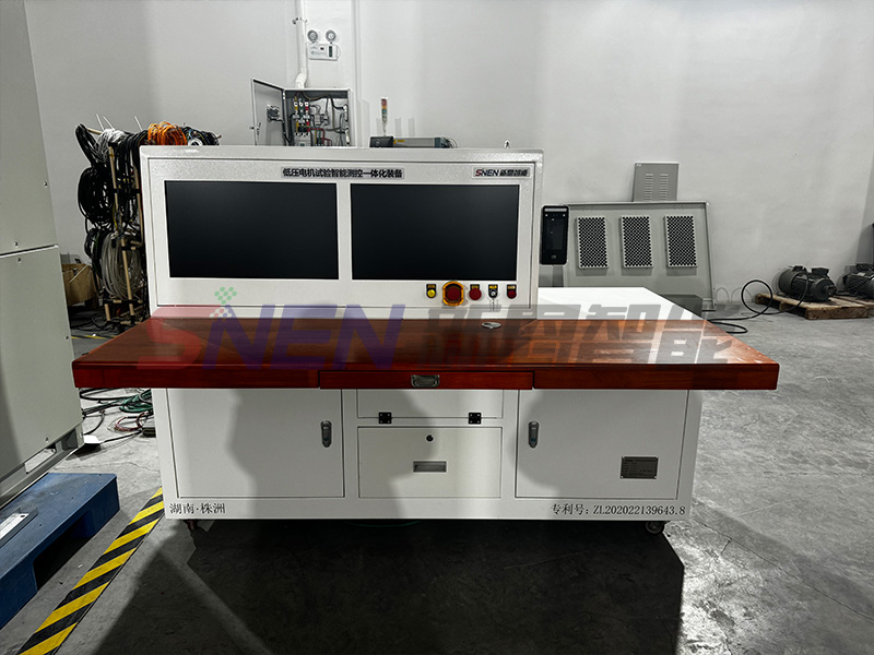 福建.低壓電機(jī)試驗(yàn)智能測(cè)控一體化裝備